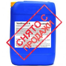 Antifrogen N 230кг