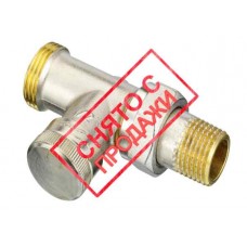 Клапан Danfoss RLV угловой 1/2" с наружной резьбой